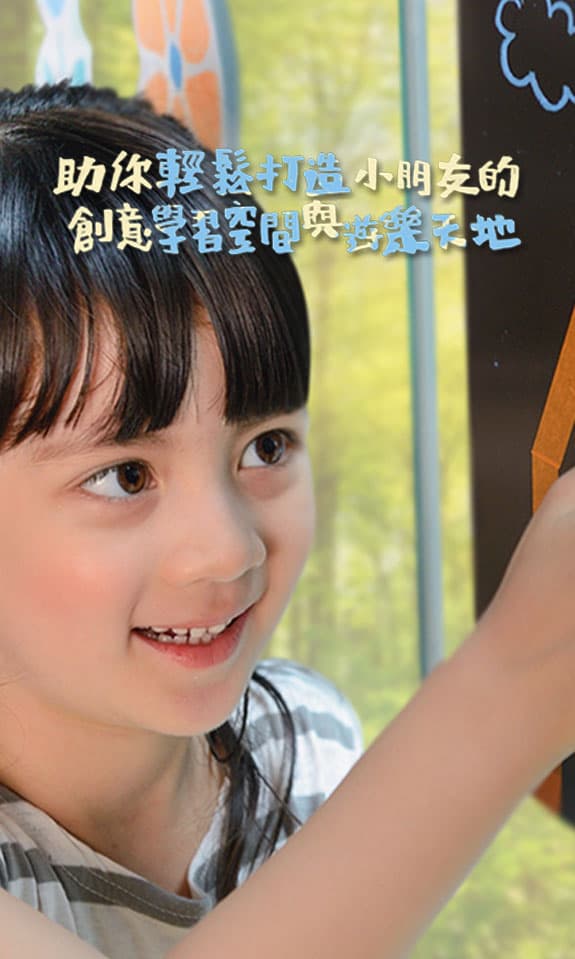 Let our children learn the right way